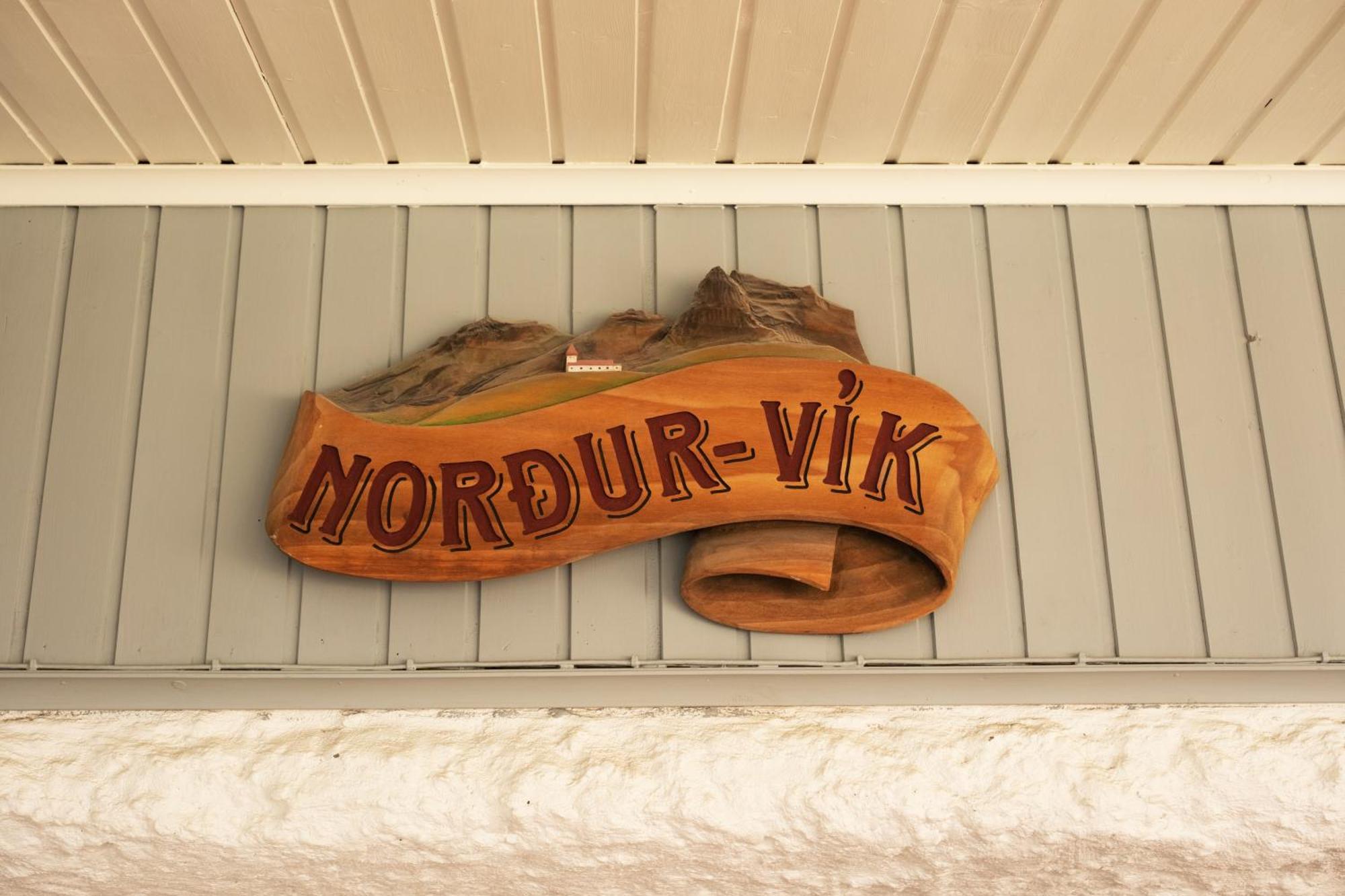Vik Hostel Εξωτερικό φωτογραφία